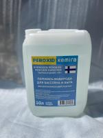 Перекись водорода для бассейна PEROXID 37% 10 л/12 кг